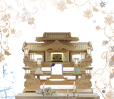 区民葬