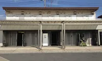 戸田サービス館