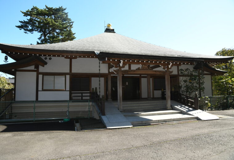 密蔵院　松雲閣